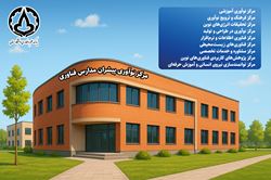 The country’s first innovation center for technology schools begins operations